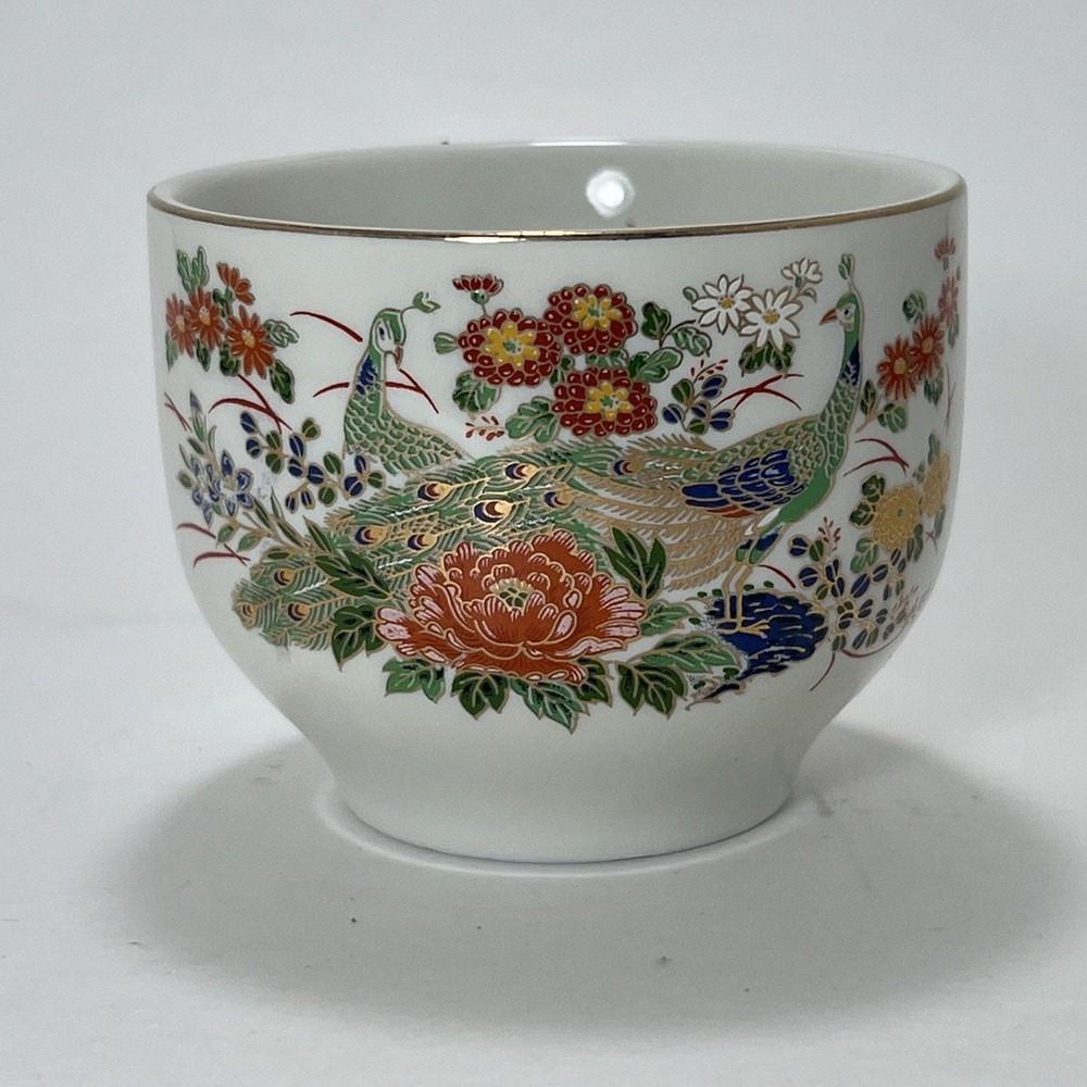 VTG Peacock Floral Asian Tea Saki Replacement Cup Red Green Blue Gold Japan